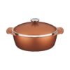 Caçarola Lyon 4,6L com tampa 26 cm Dourado - Tramontina